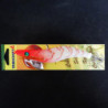 YAMASHITA Squid Jigs Glow in Dark Rattle Squid Jig