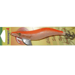 YAMASHITA SQUID JIGS Glow in Dark Rattle Squid Jig