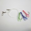 Sabiki Rigs Soft Baits Fishing Lures squid skirt 4/0 Hook[Green/Blue/Pink]